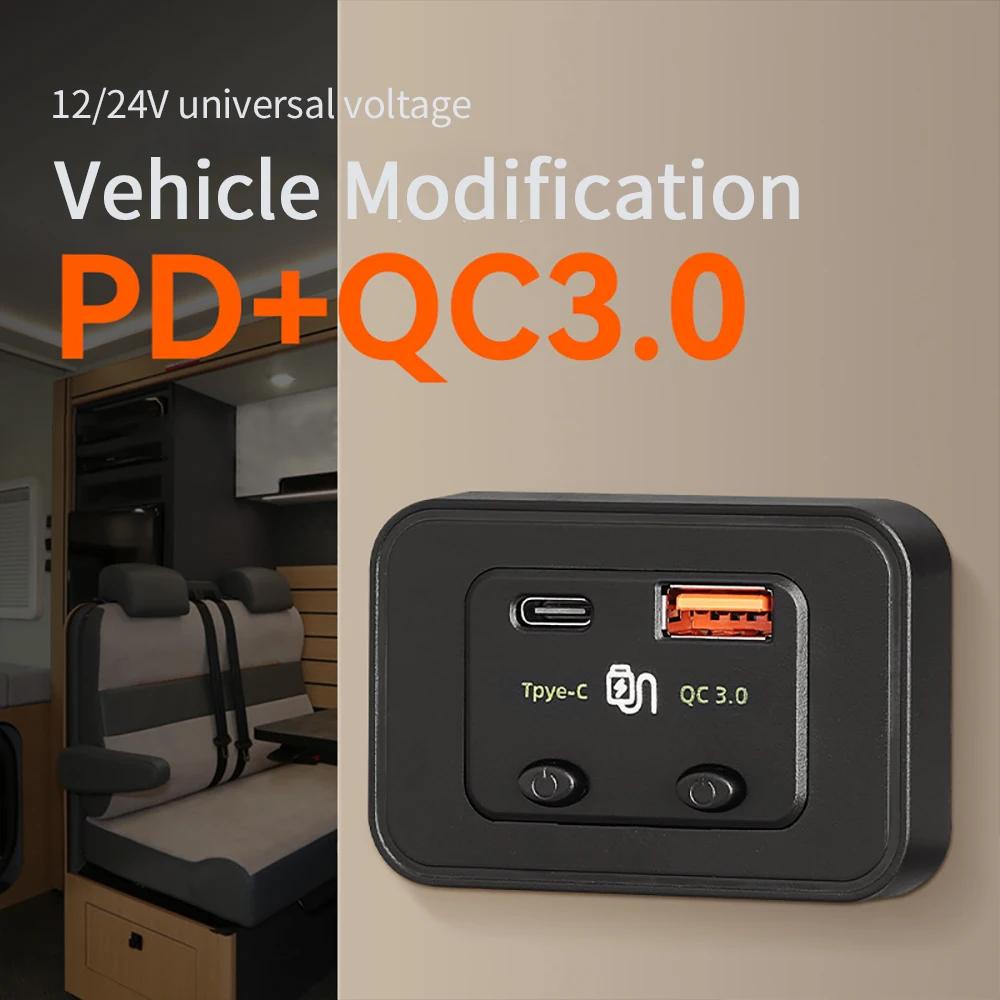 QC USB C Ÿ  , /  , ڵ Ʈ SUV  Ʈ ĳ ؾ ,  48W, 12V, 24V